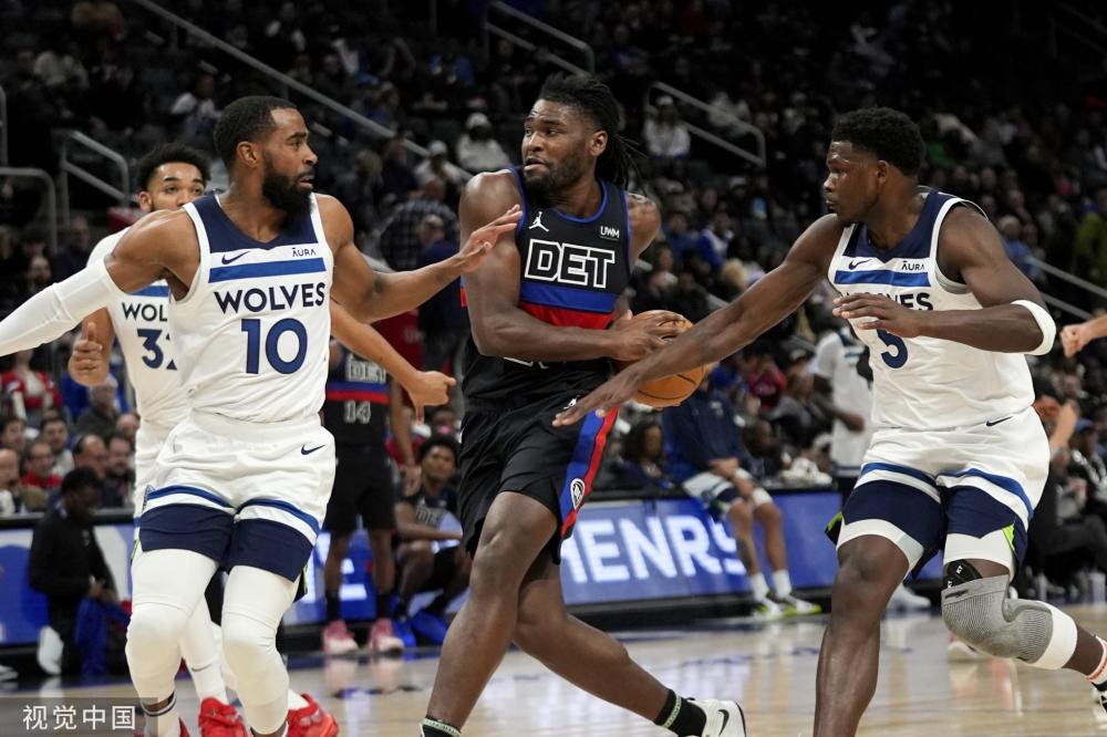 度的人通常 度的人通常