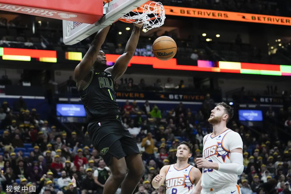 到了一个顶 到了一个顶