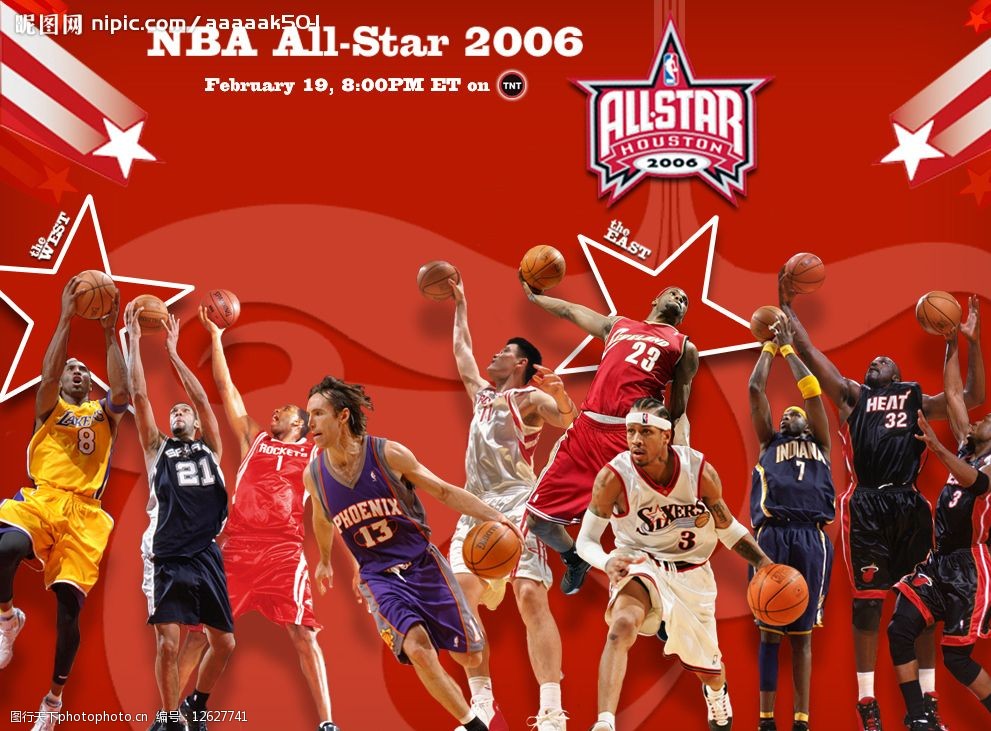 后场组合的 后场组合的